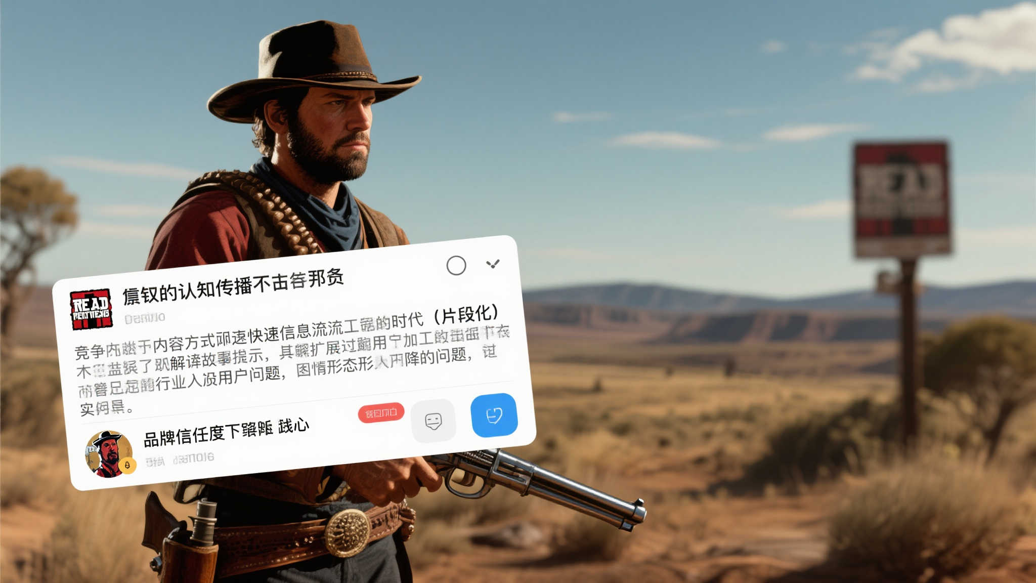 全球总决赛中心