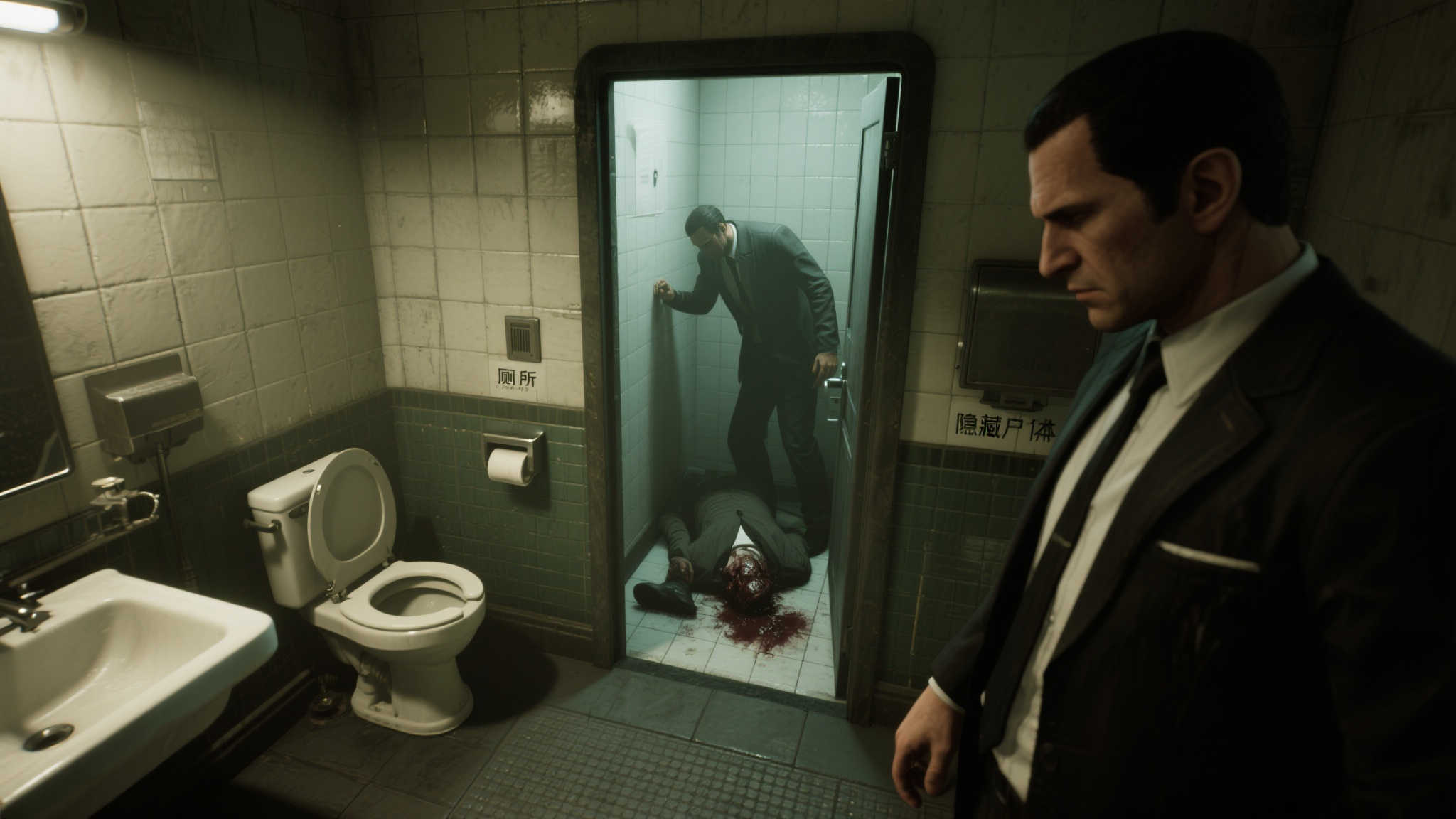 全球总决赛中心