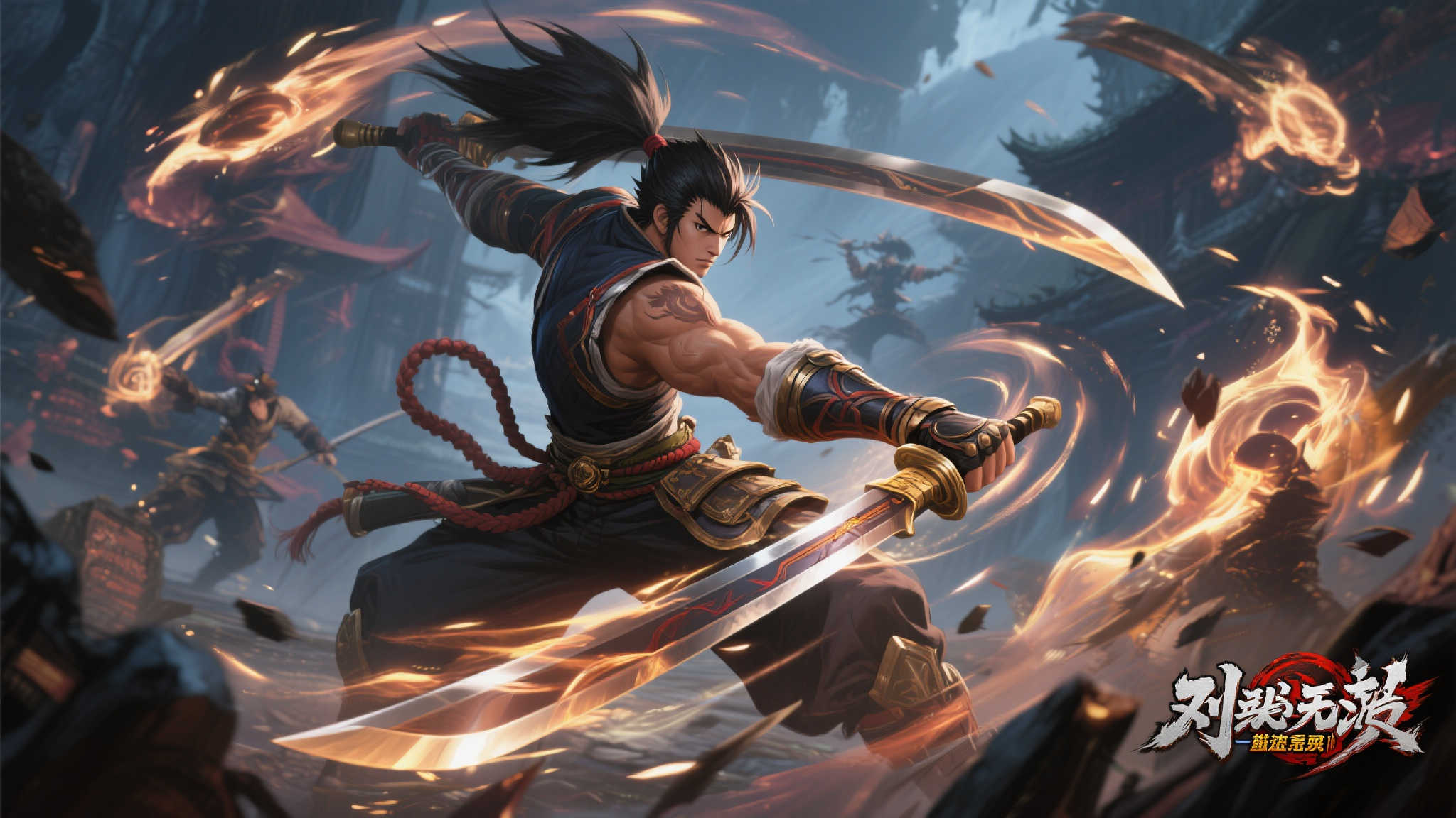 全球总决赛中心