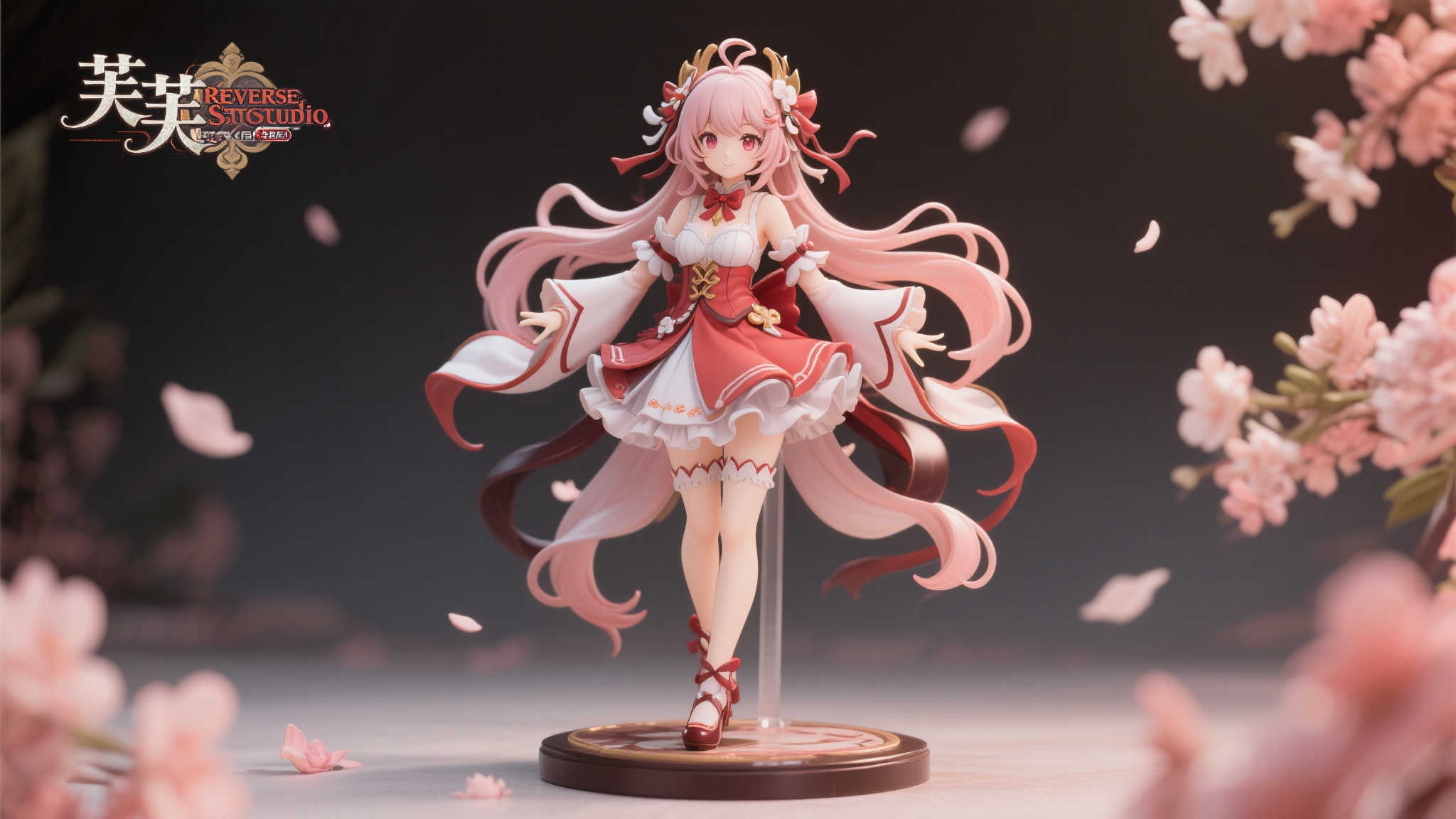 全球总决赛中心