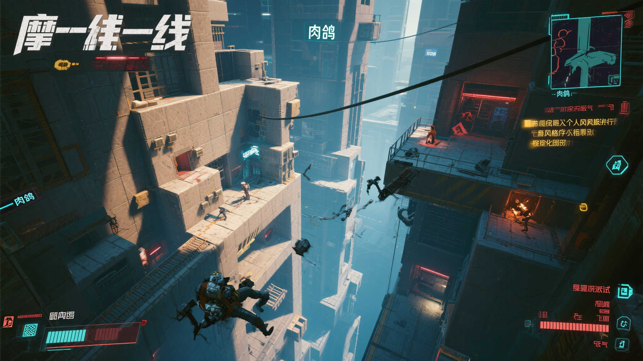 全球总决赛中心