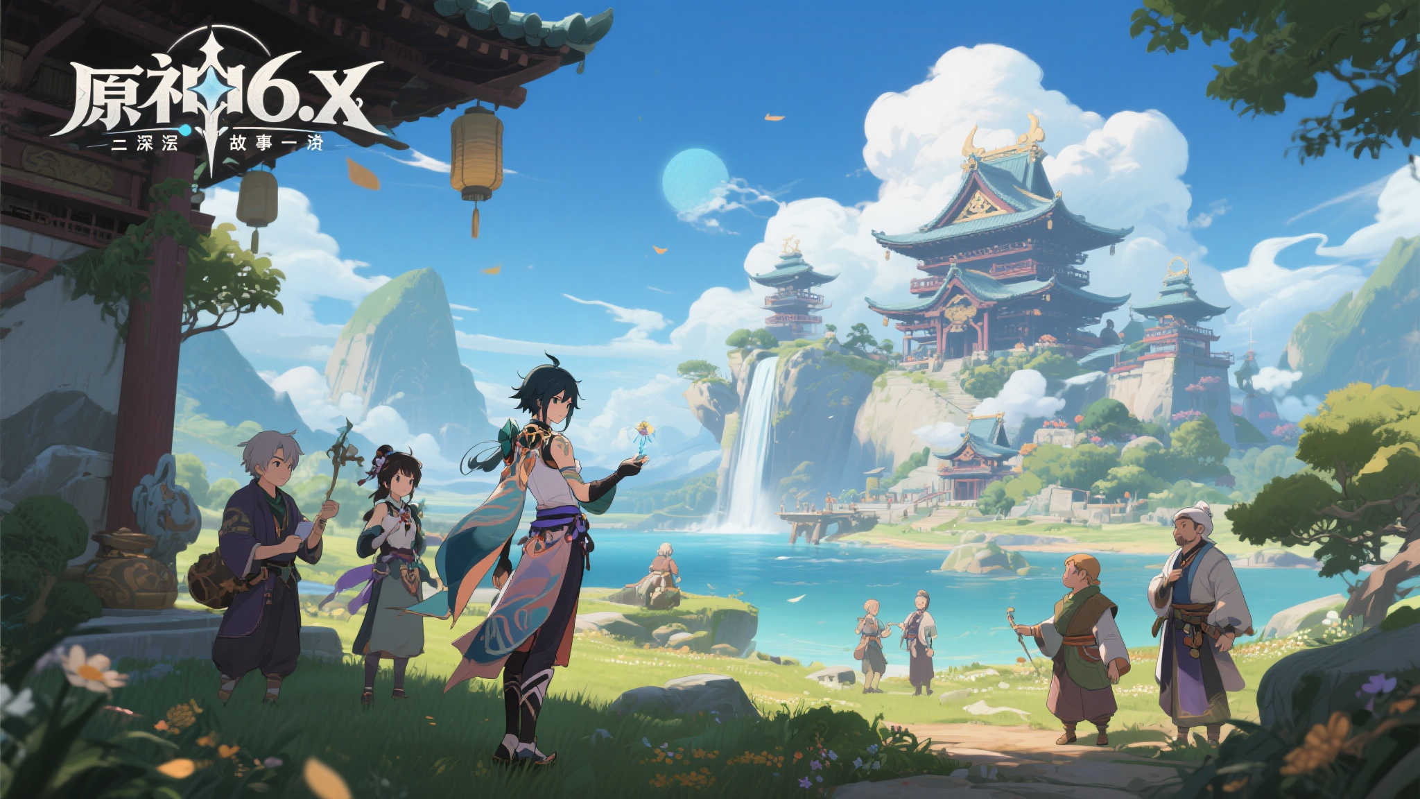 全球总决赛中心