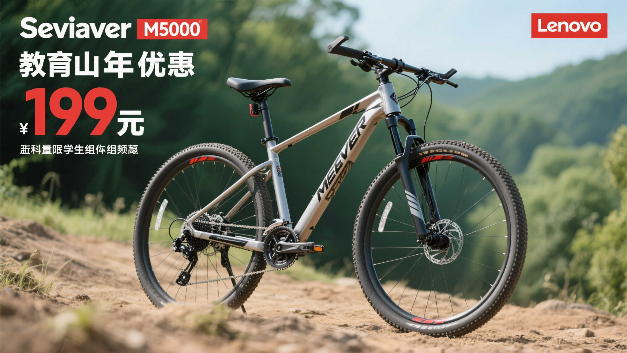 全球总决赛中心