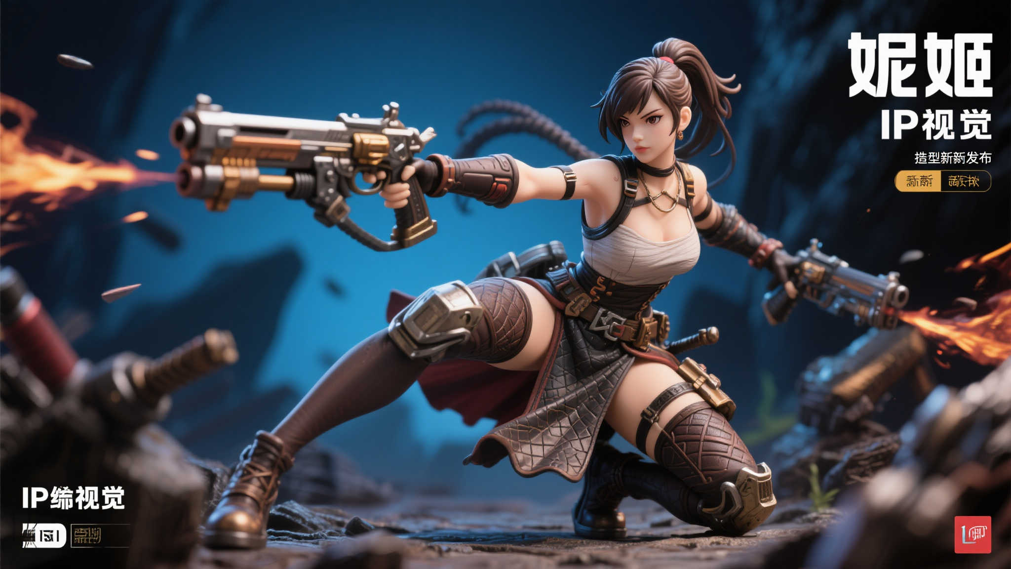 全球总决赛中心