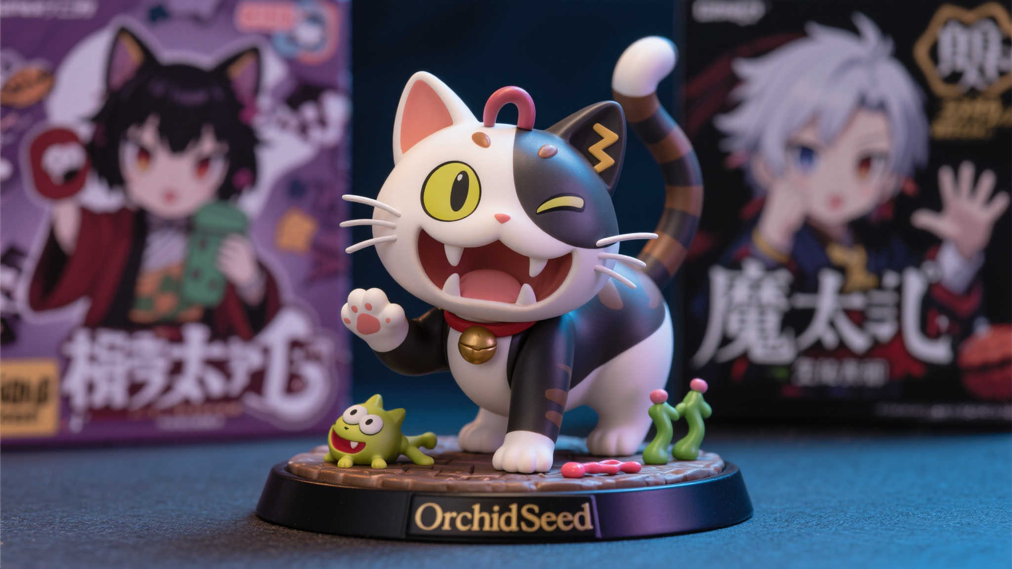 全球总决赛中心