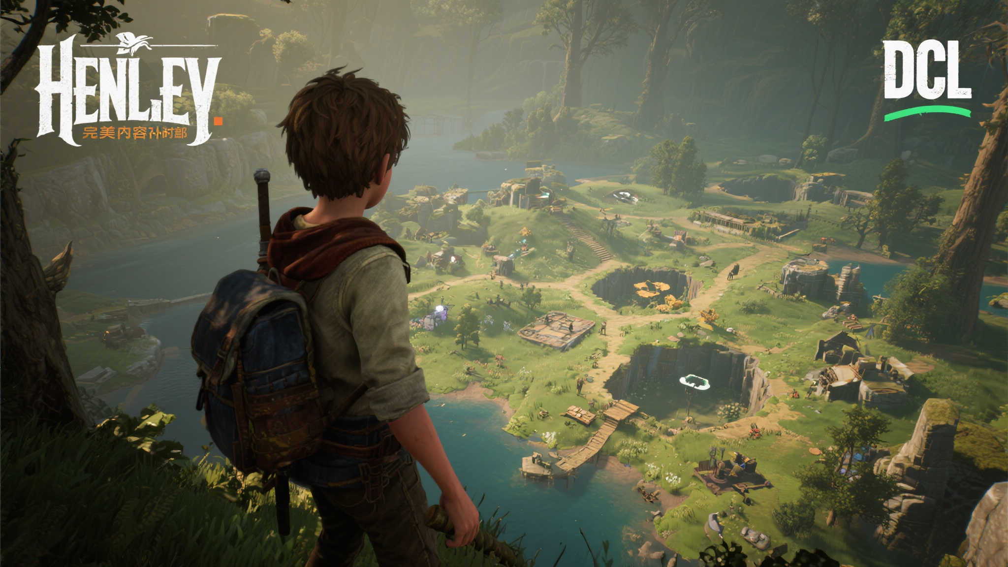 全球总决赛中心