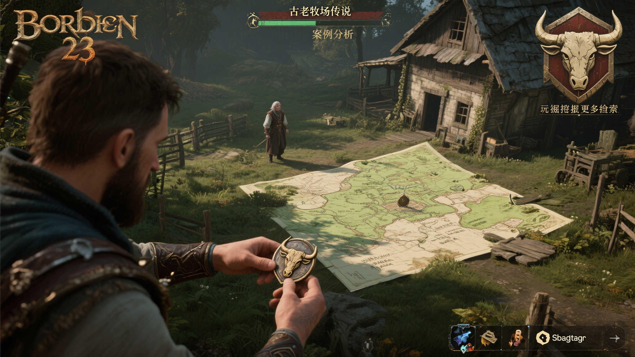 全球总决赛中心