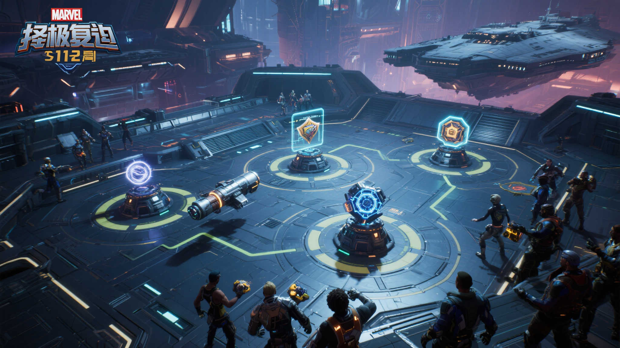 全球总决赛中心