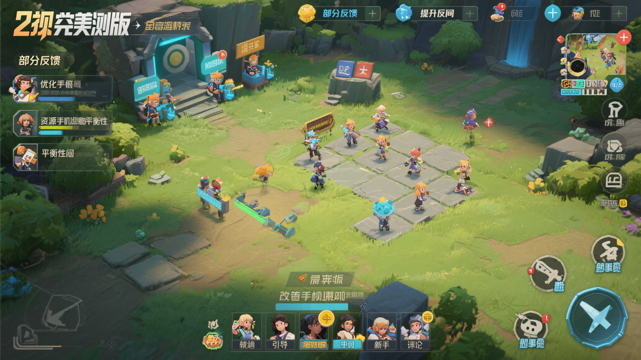 《星痕共鸣》二测体验分享与公测期待 然而,二测并非完美无瑕。部分玩家反馈,游