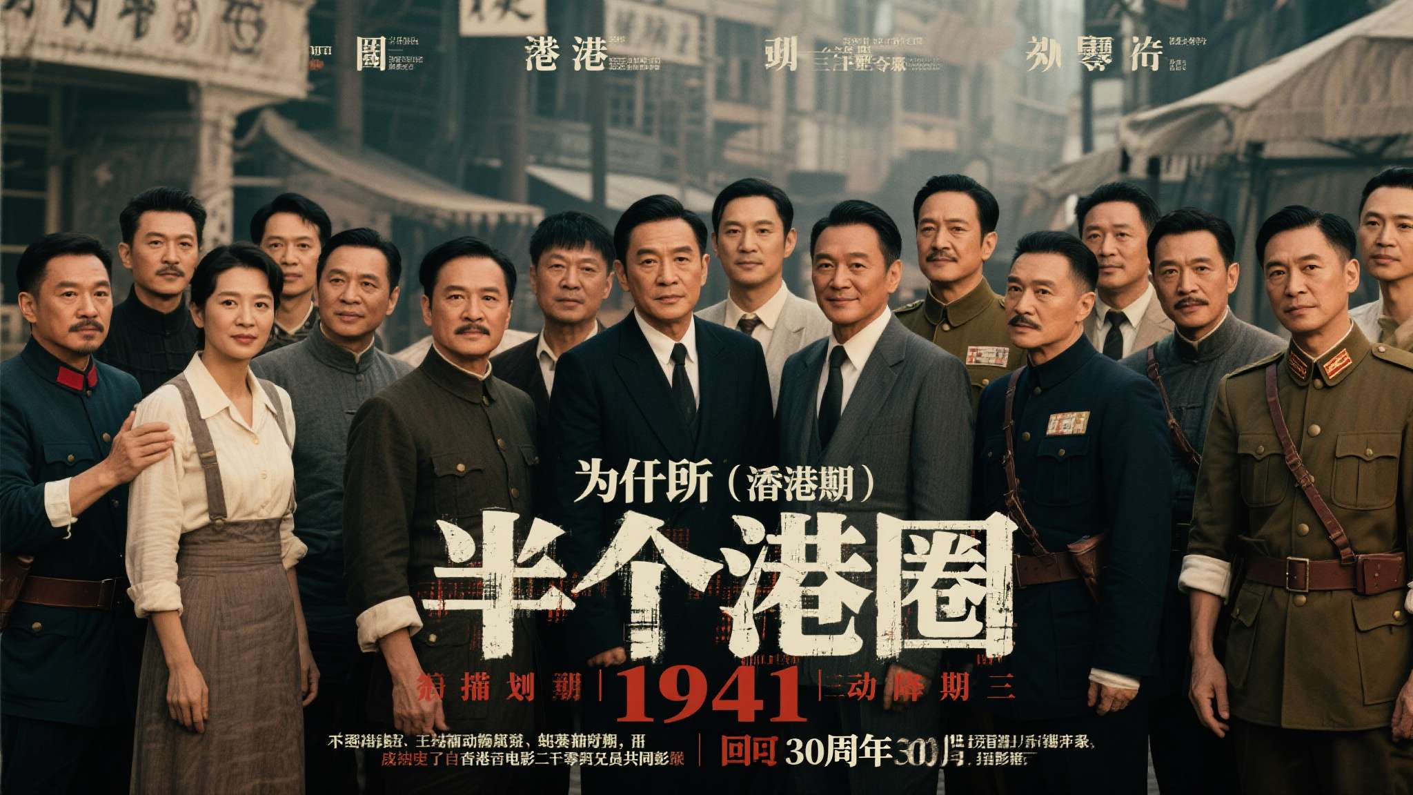 全球总决赛中心
